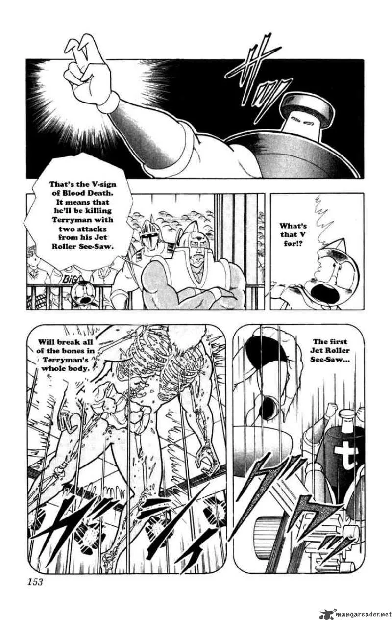 Kinnikuman Chapter 290 page 7