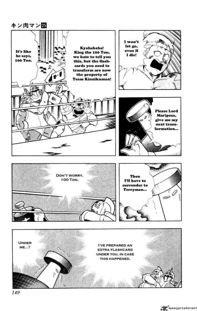 Kinnikuman Chapter 290 page 3