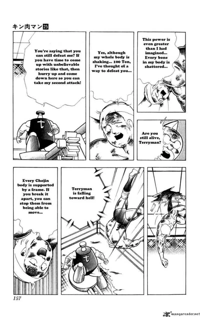 Kinnikuman Chapter 290 page 11