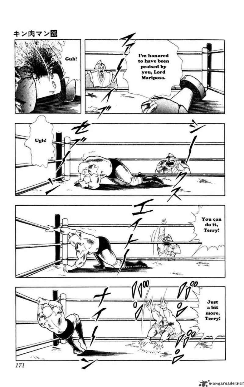 Kinnikuman Chapter 291 page 5