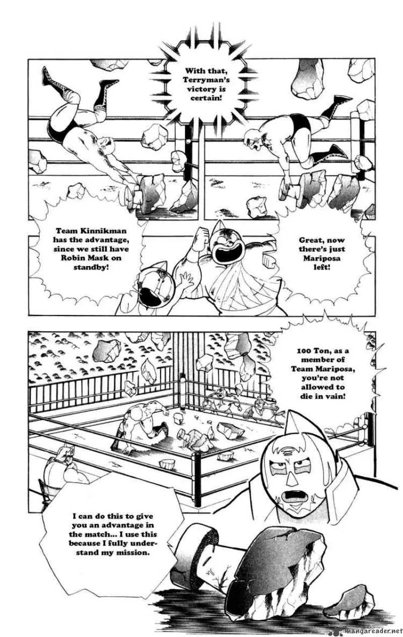 Kinnikuman Chapter 291 page 2