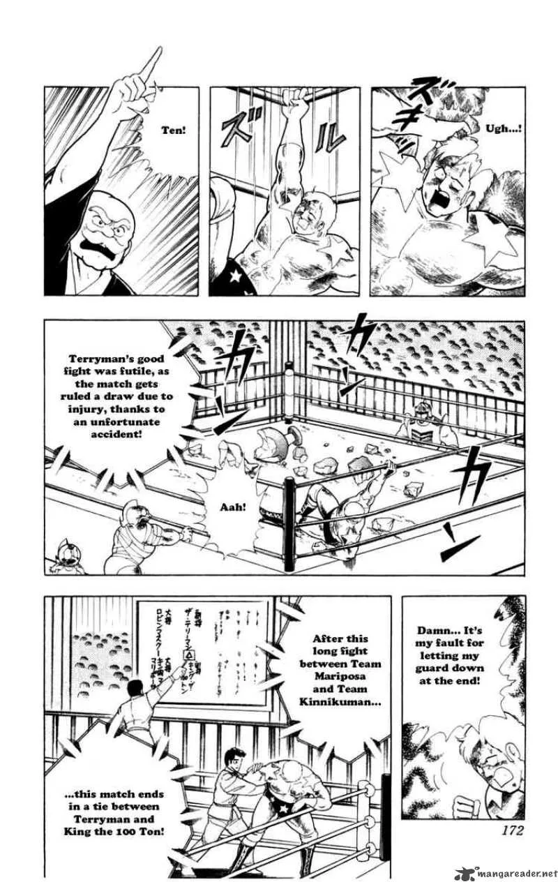 Kinnikuman Chapter 291 page 6