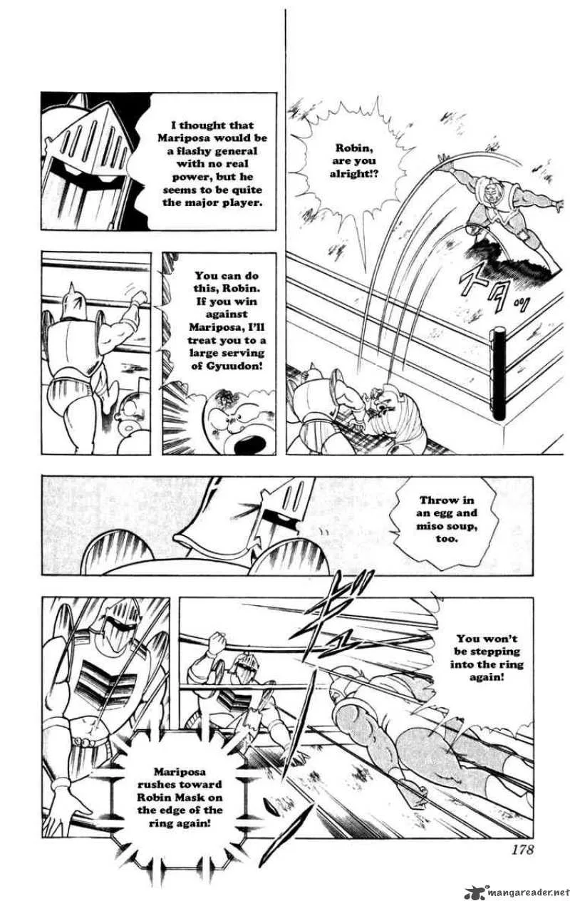 Kinnikuman Chapter 291 page 12