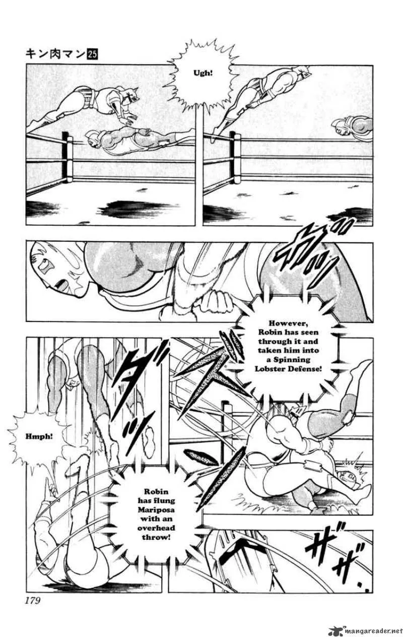Kinnikuman Chapter 291 page 13