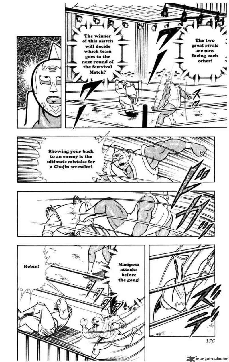 Kinnikuman Chapter 291 page 10