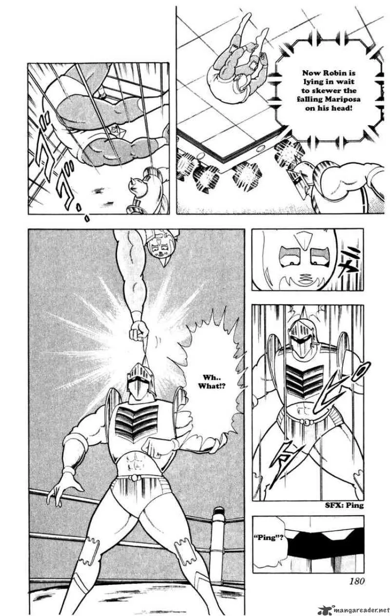Kinnikuman Chapter 291 page 14