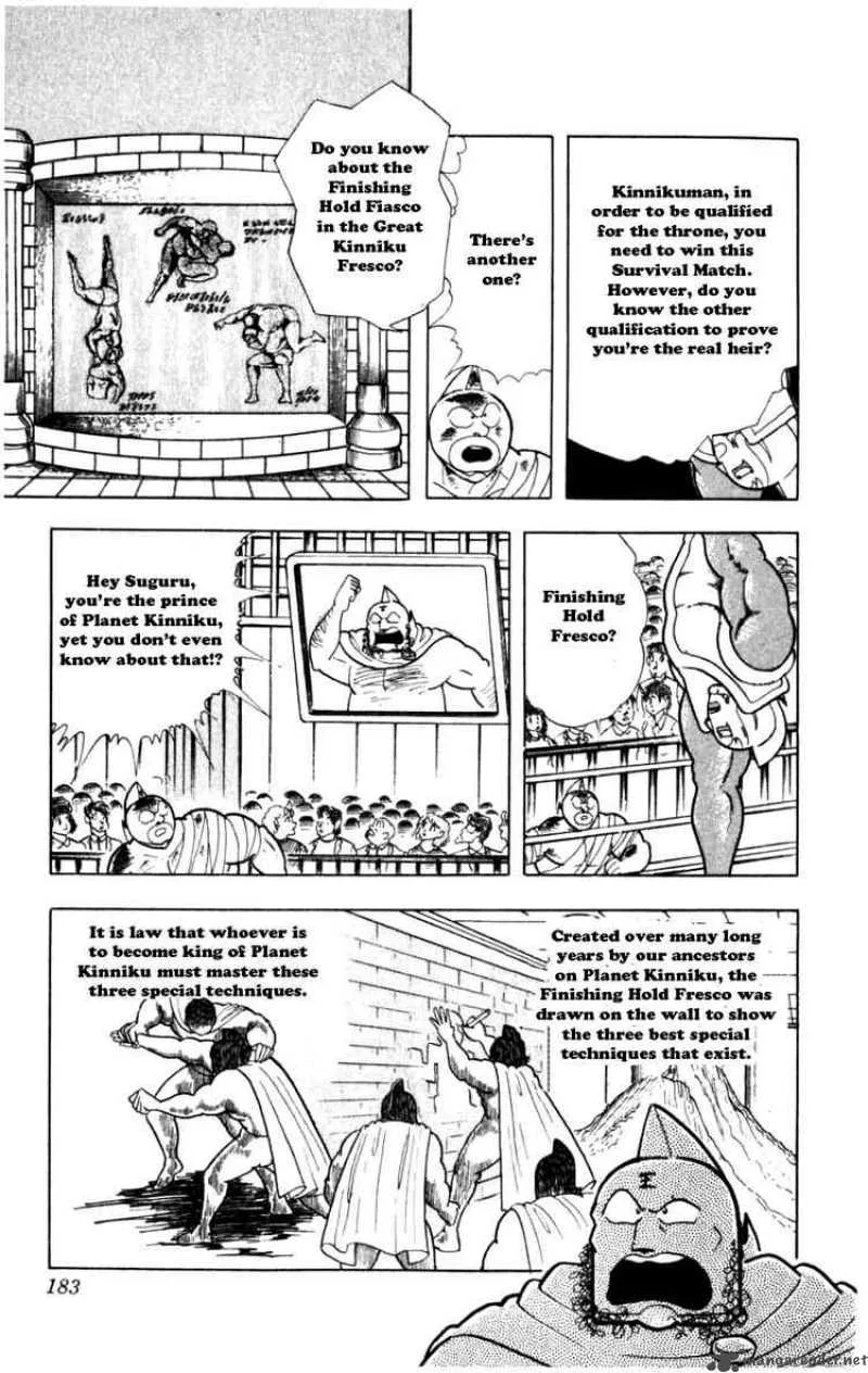 Kinnikuman Chapter 291 page 17