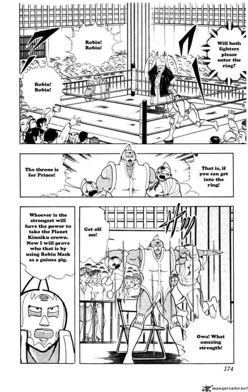Kinnikuman Chapter 291 page 8