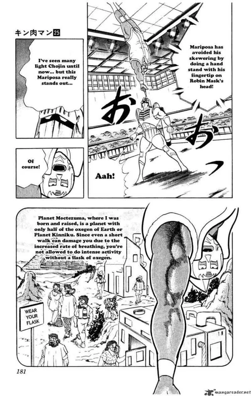 Kinnikuman Chapter 291 page 15