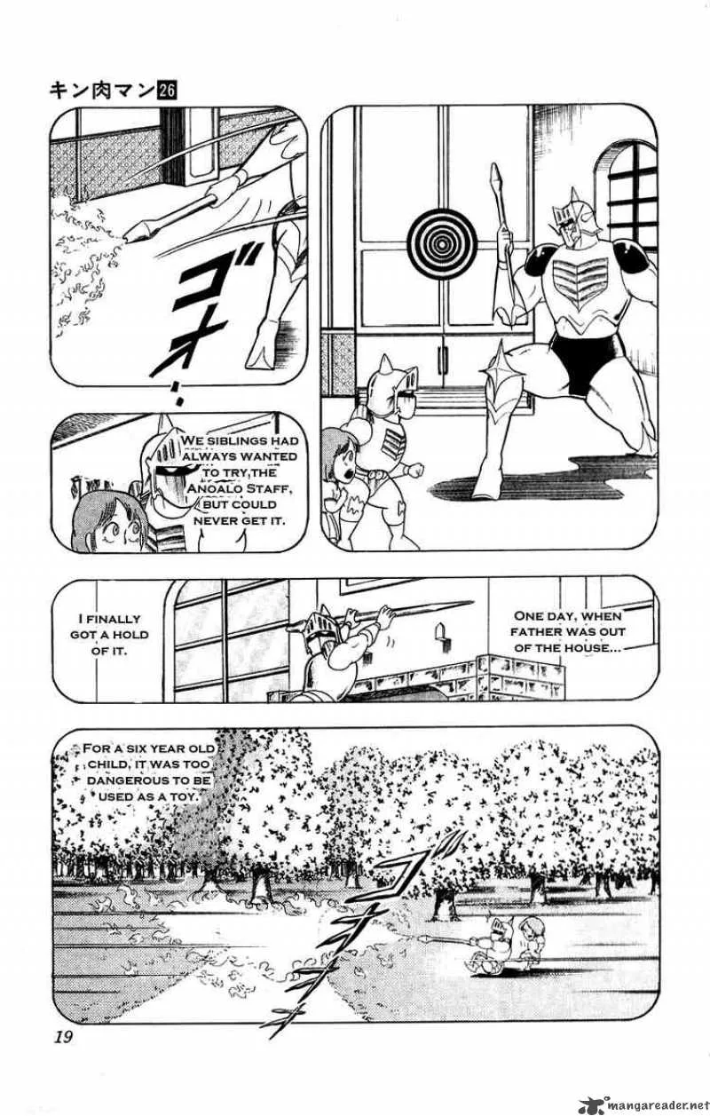 Kinnikuman Chapter 292 page 13