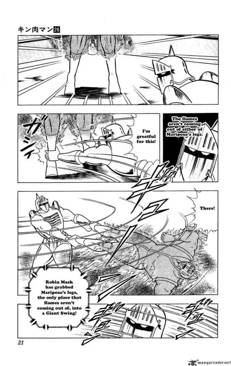 Kinnikuman Chapter 292 page 15