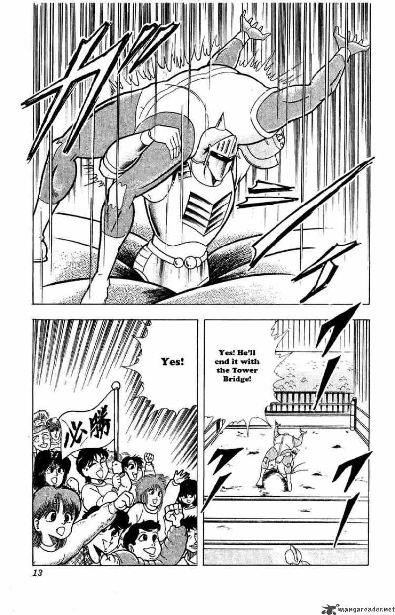 Kinnikuman Chapter 292 page 7