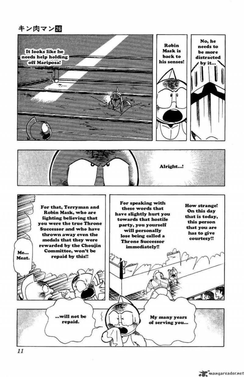 Kinnikuman Chapter 292 page 5