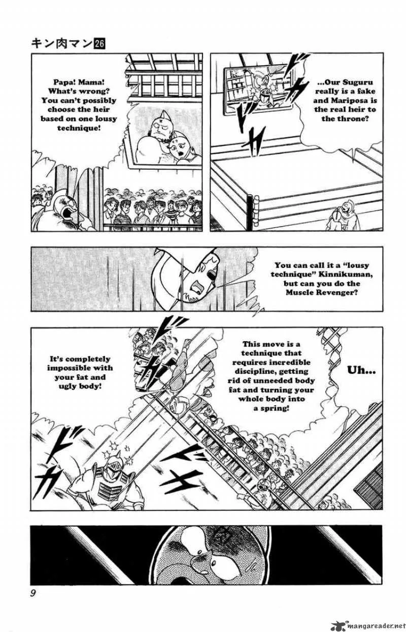 Kinnikuman Chapter 292 page 3