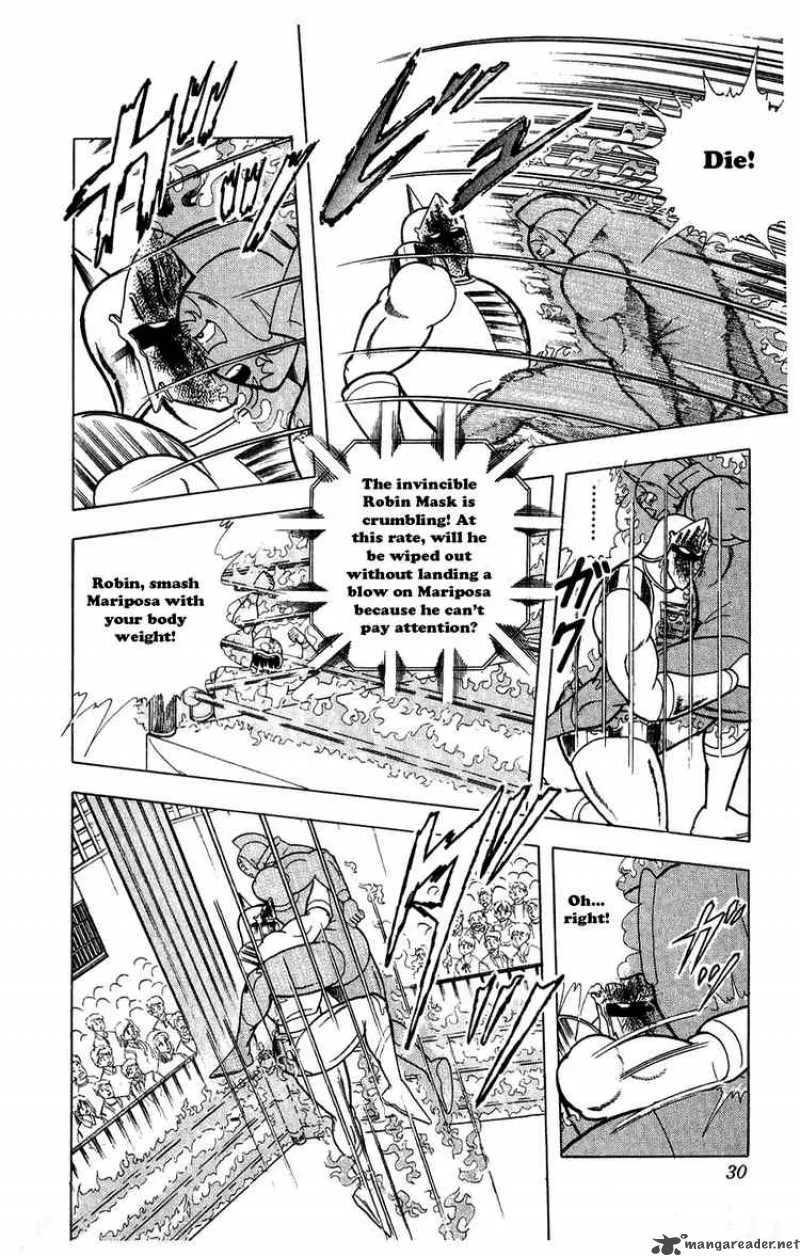 Kinnikuman Chapter 293 page 4