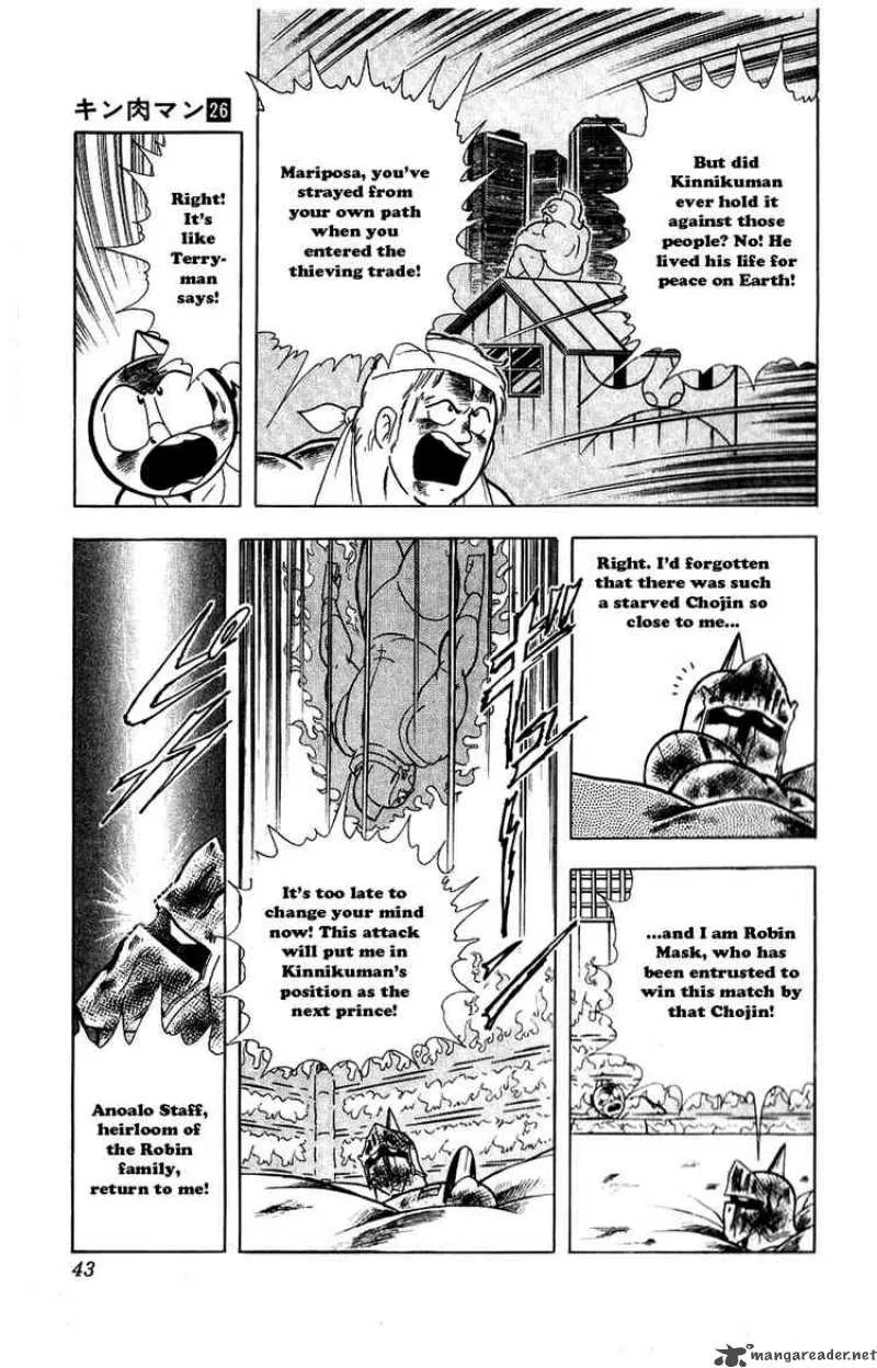 Kinnikuman Chapter 293 page 17
