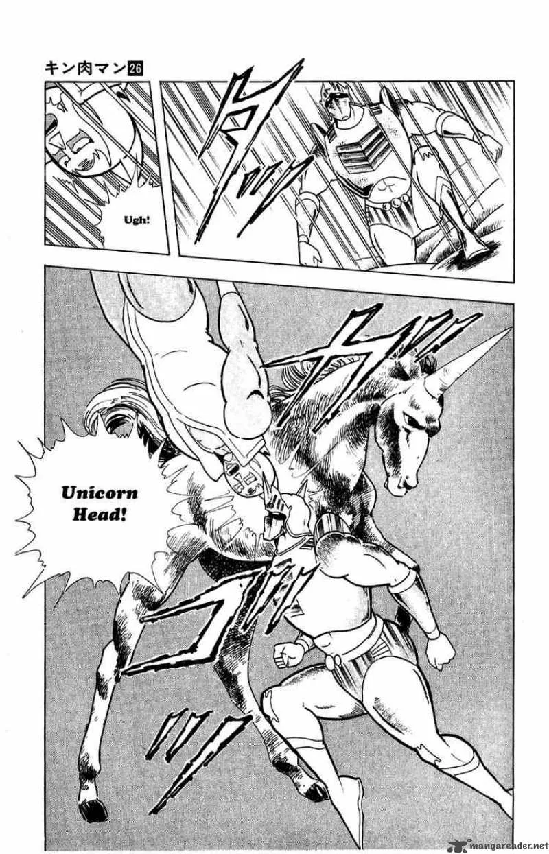 Kinnikuman Chapter 293 page 19