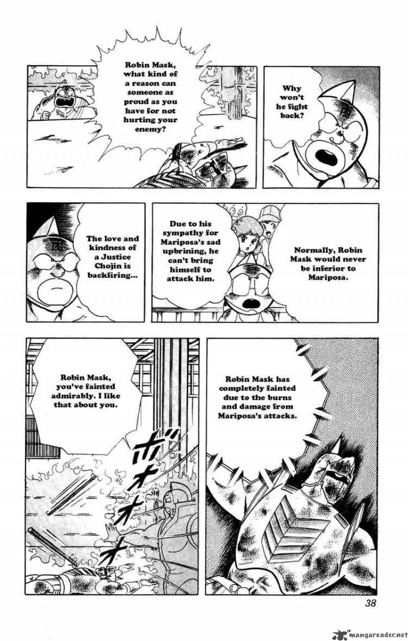 Kinnikuman Chapter 293 page 12
