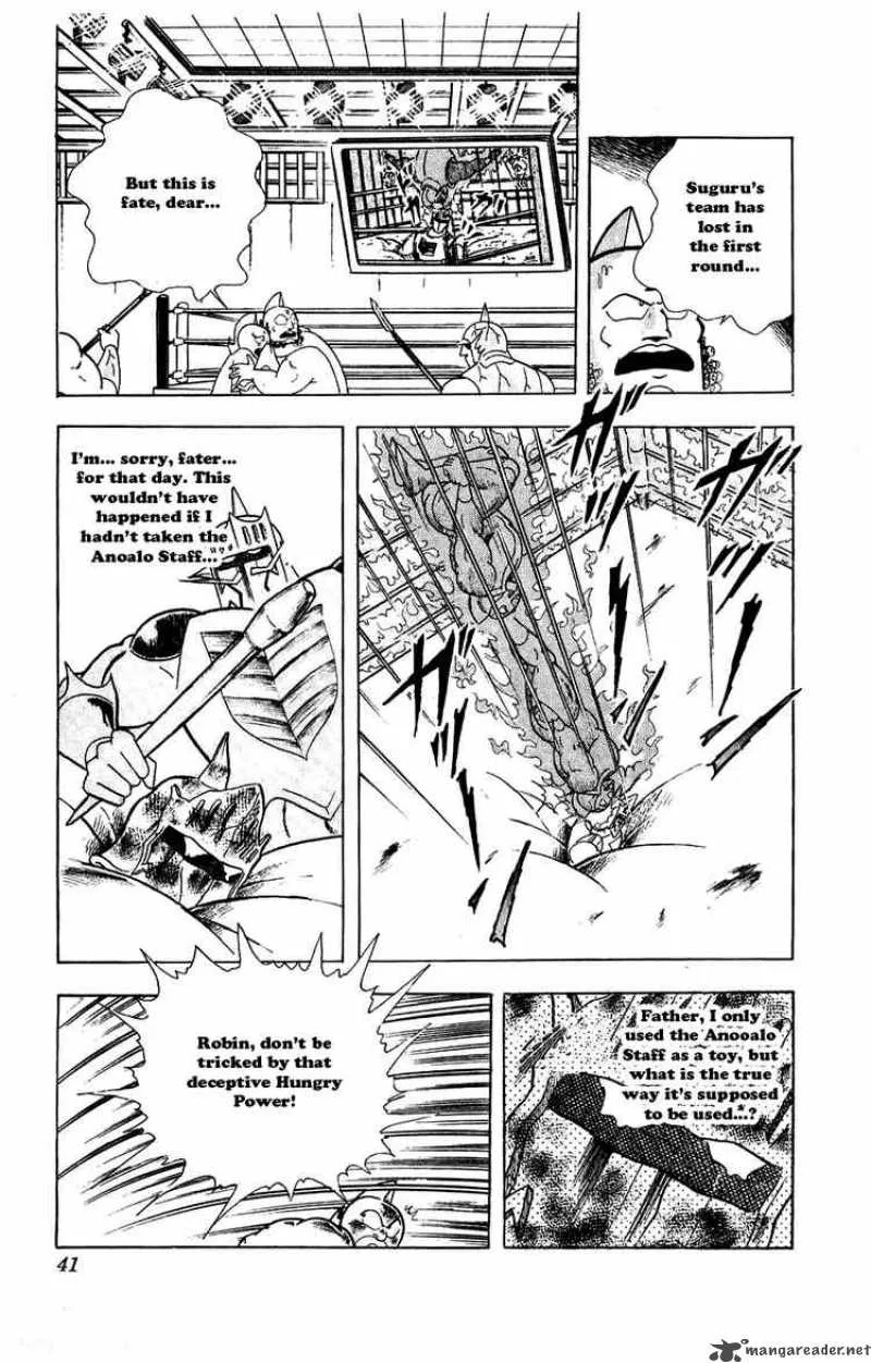 Kinnikuman Chapter 293 page 15