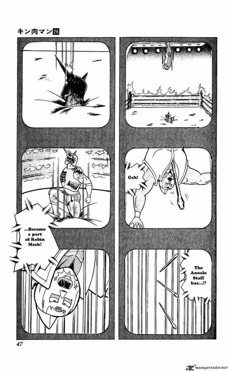 Kinnikuman Chapter 294 page 1