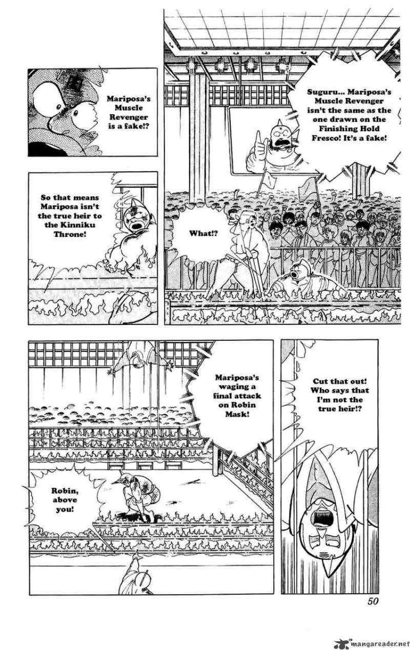 Kinnikuman Chapter 294 page 4