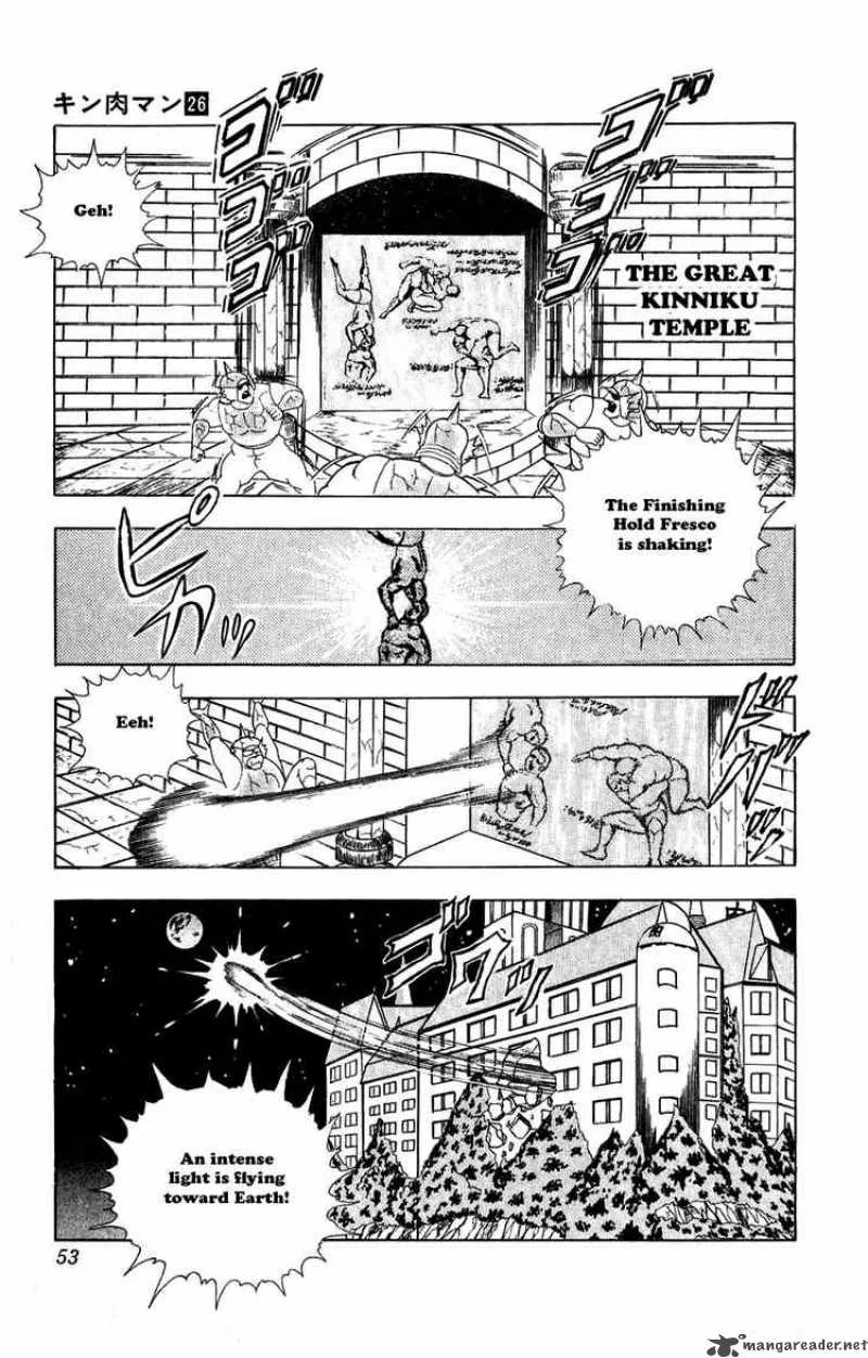 Kinnikuman Chapter 294 page 7