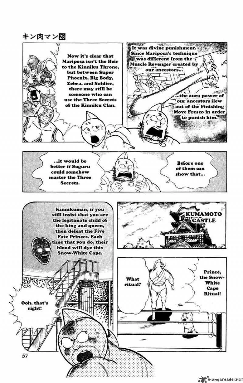 Kinnikuman Chapter 294 page 11