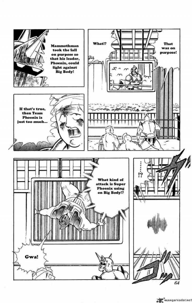 Kinnikuman Chapter 294 page 18