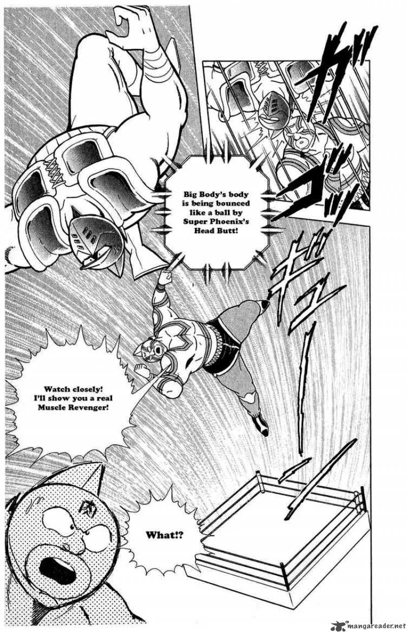 Kinnikuman Chapter 294 page 19