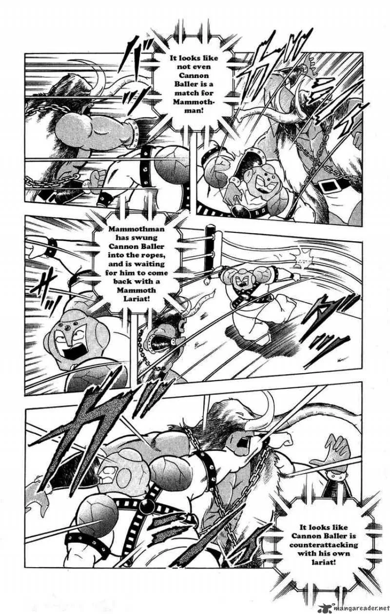 Kinnikuman Chapter 294 page 16