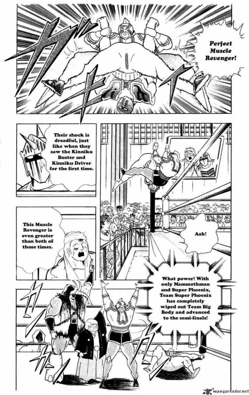 Kinnikuman Chapter 295 page 9
