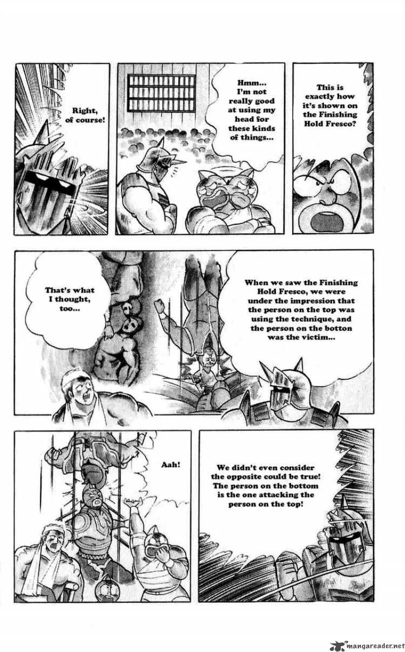 Kinnikuman Chapter 295 page 5