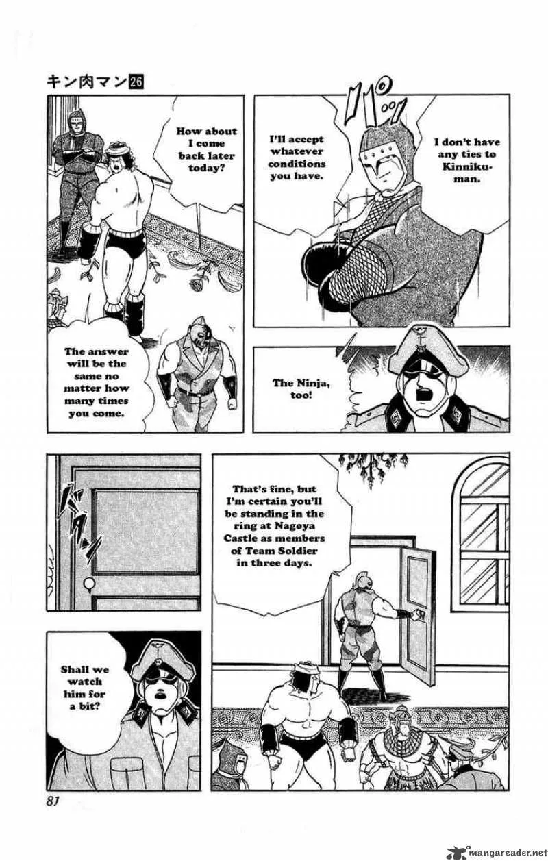 Kinnikuman Chapter 295 page 16