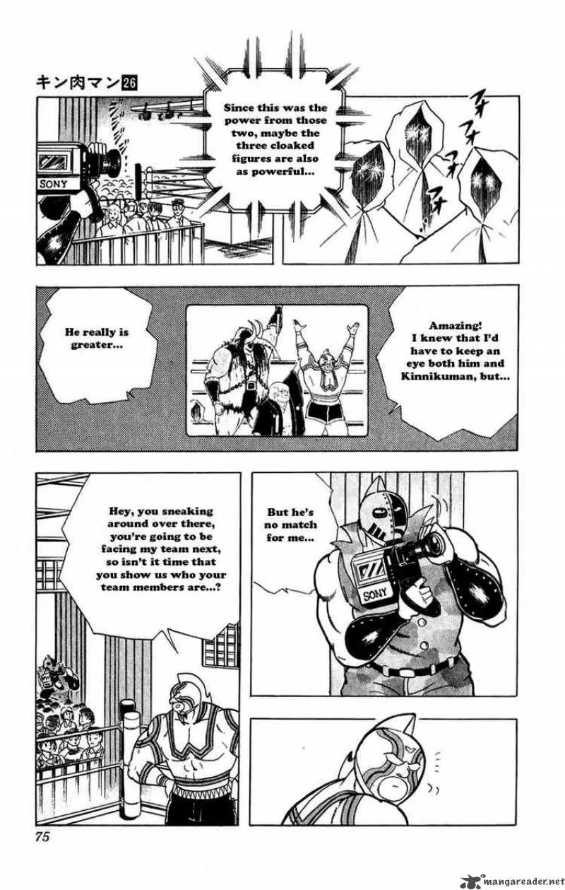 Kinnikuman Chapter 295 page 10