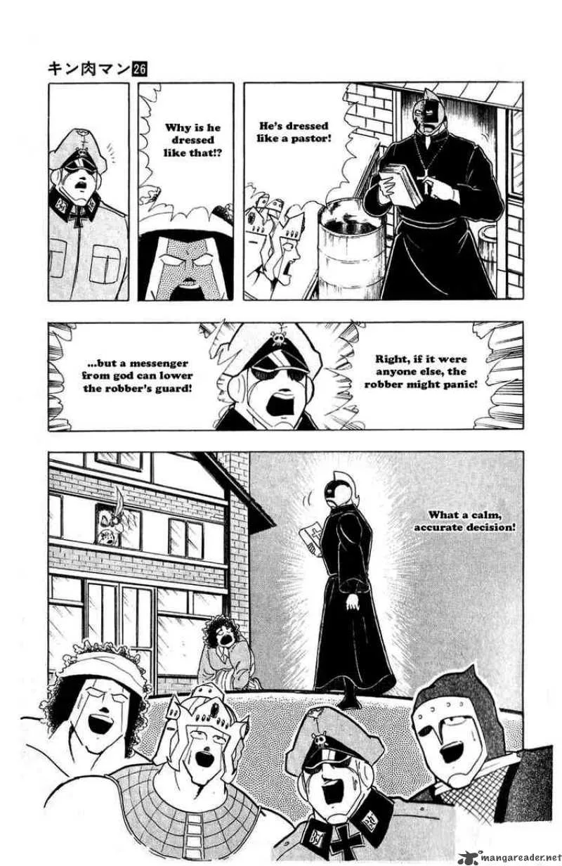 Kinnikuman Chapter 295 page 20