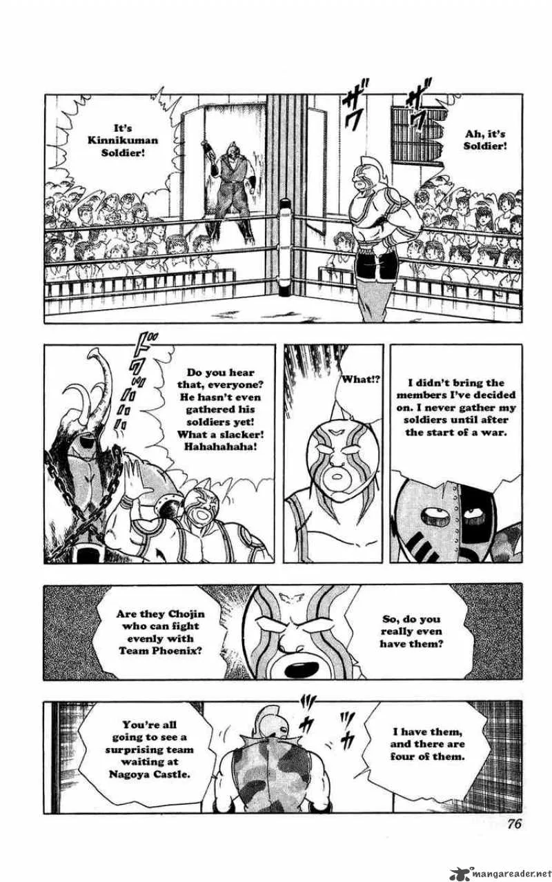 Kinnikuman Chapter 295 page 11