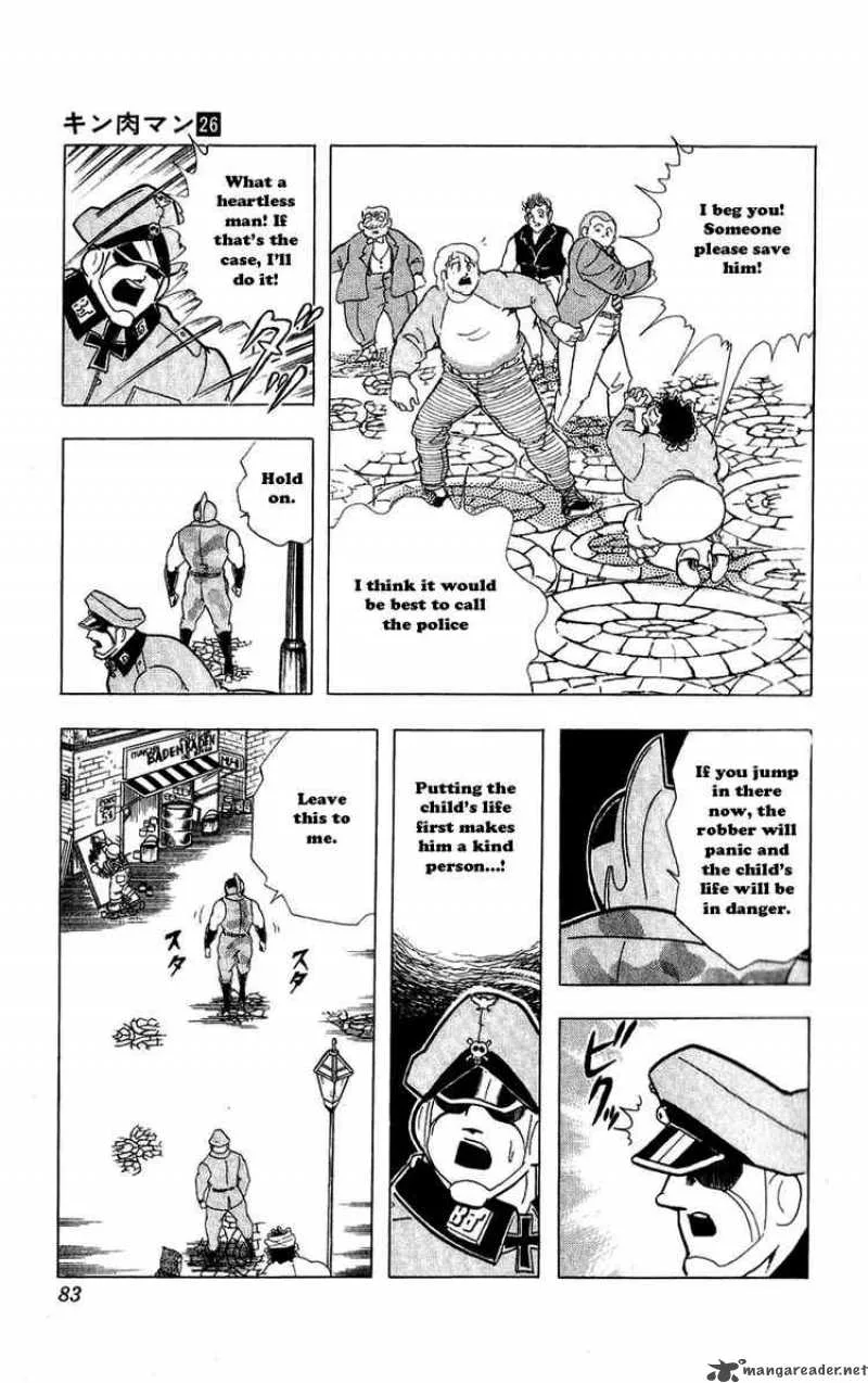 Kinnikuman Chapter 295 page 18