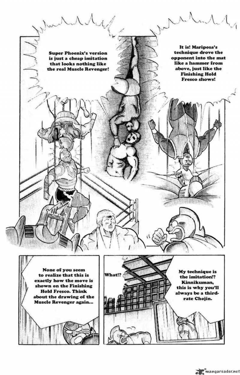 Kinnikuman Chapter 295 page 4