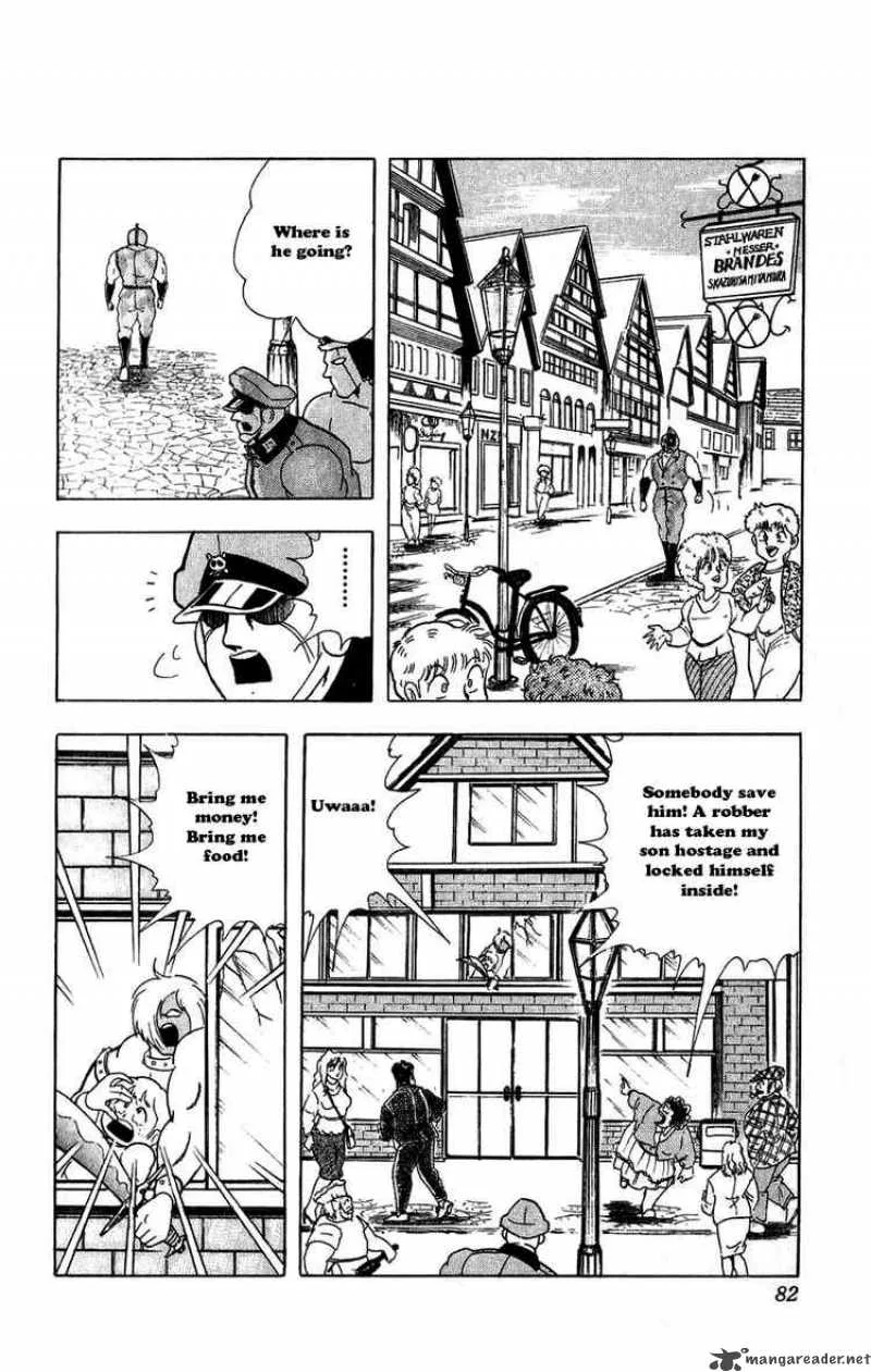 Kinnikuman Chapter 295 page 17