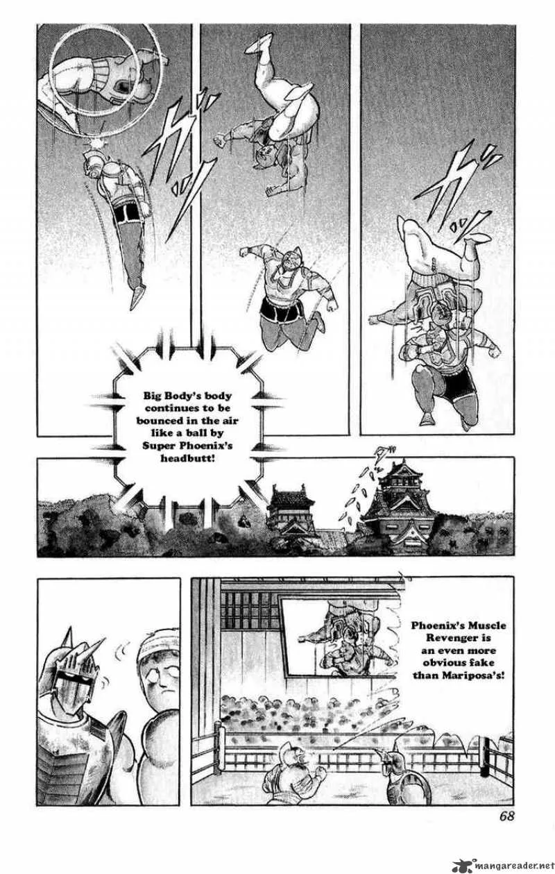 Kinnikuman Chapter 295 page 3