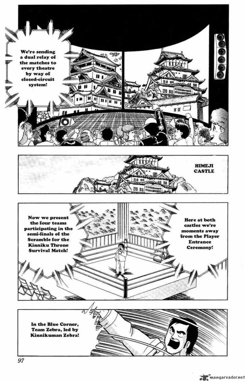 Kinnikuman Chapter 296 page 11
