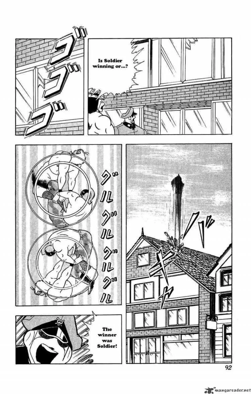 Kinnikuman Chapter 296 page 6