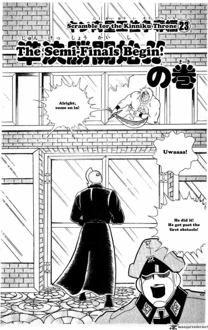 Kinnikuman Chapter 296 page 2