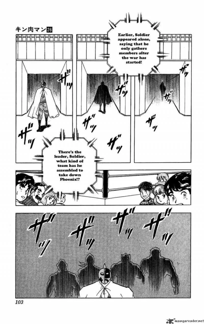 Kinnikuman Chapter 296 page 17