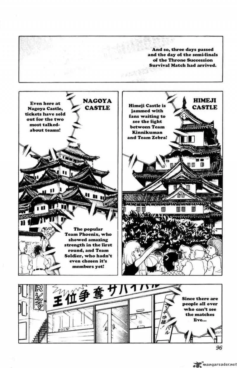 Kinnikuman Chapter 296 page 10