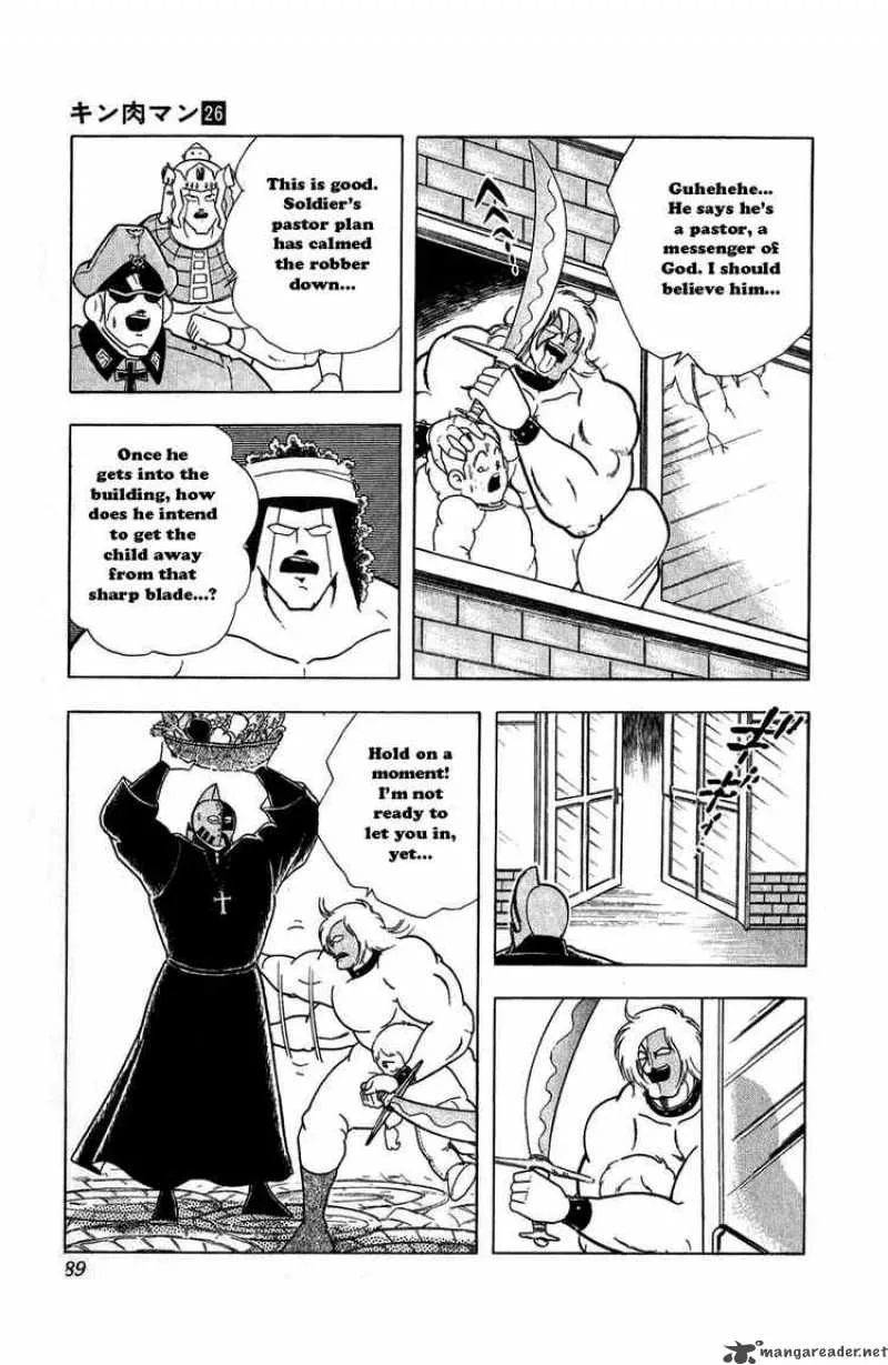 Kinnikuman Chapter 296 page 3