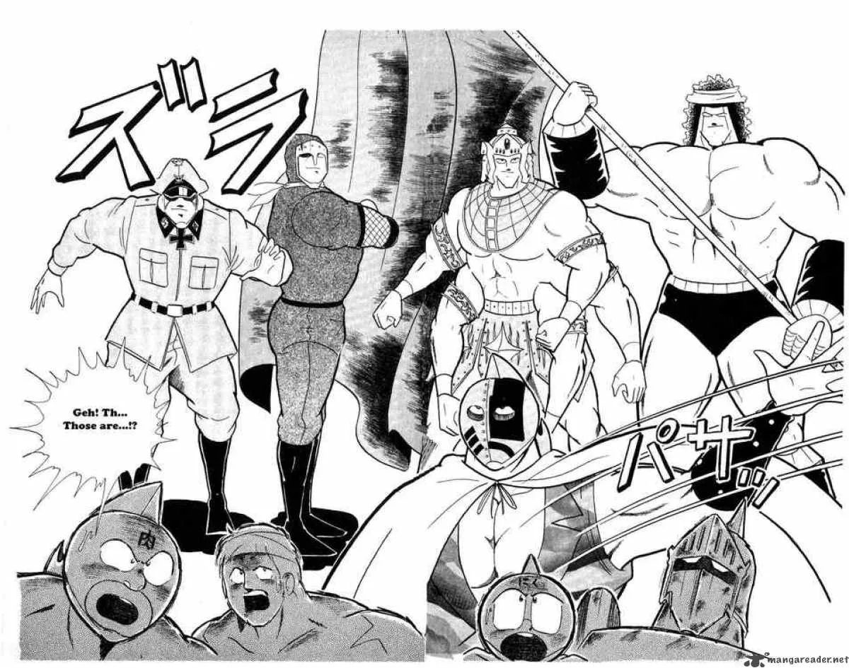 Kinnikuman Chapter 296 page 18