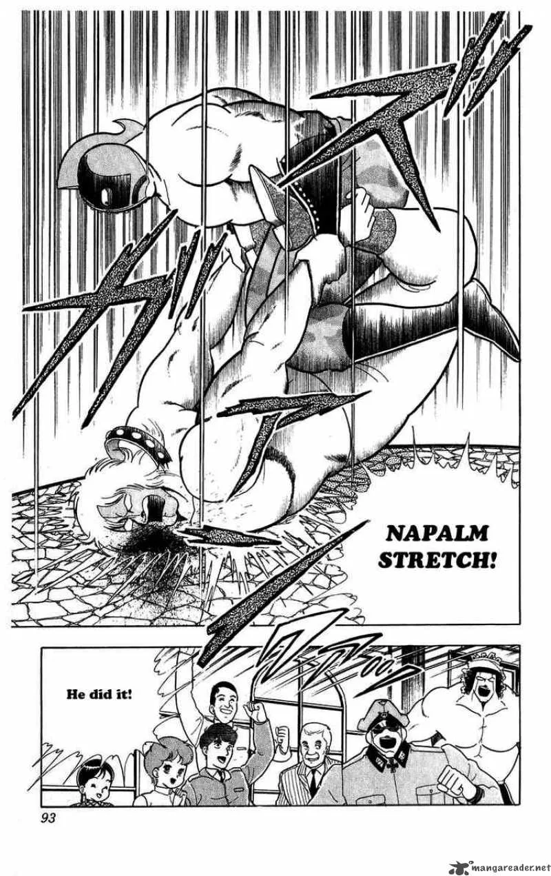 Kinnikuman Chapter 296 page 7