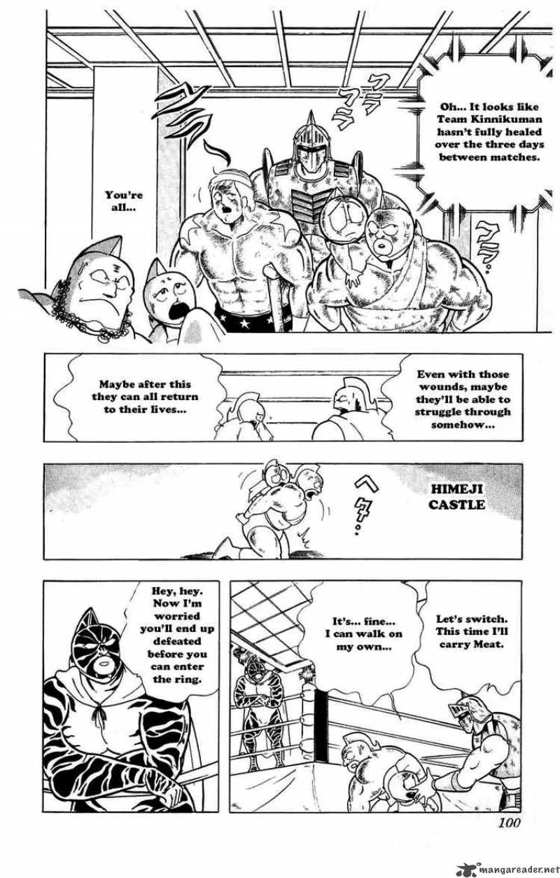 Kinnikuman Chapter 296 page 14