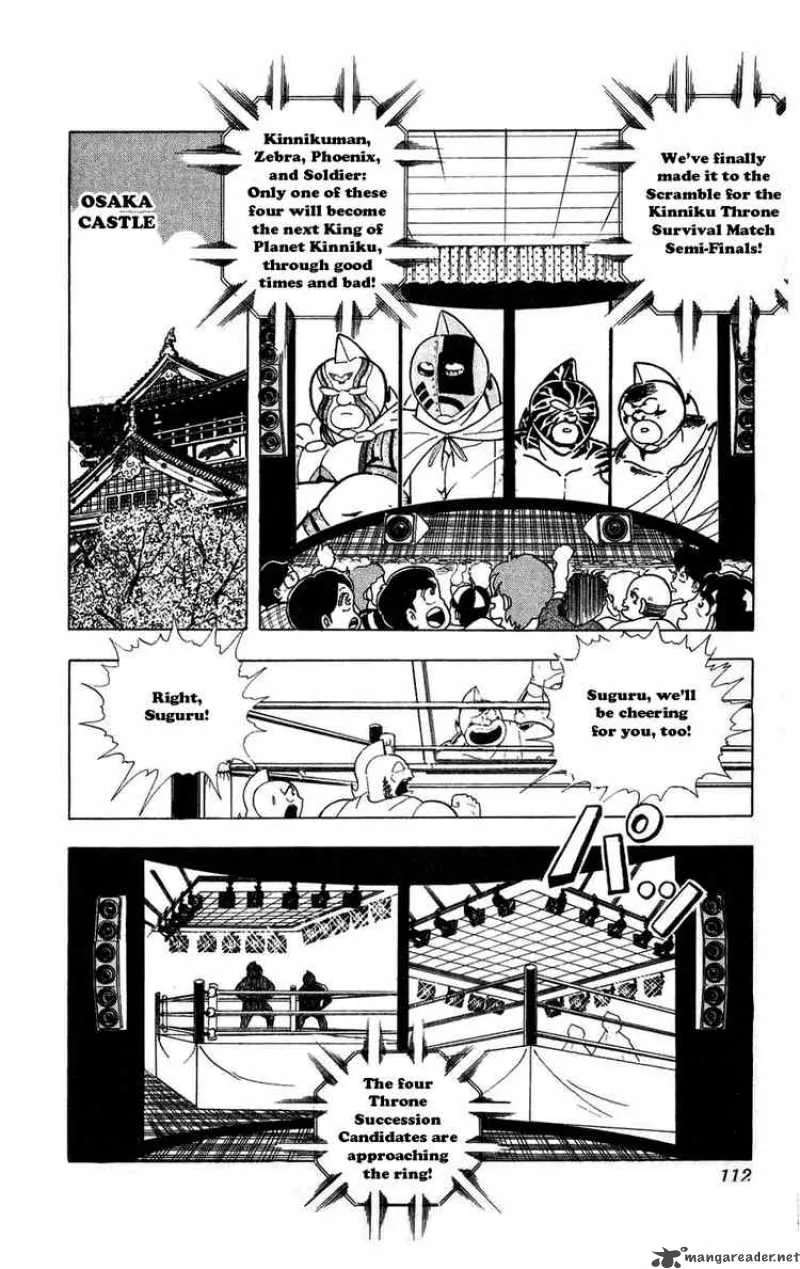 Kinnikuman Chapter 297 page 6